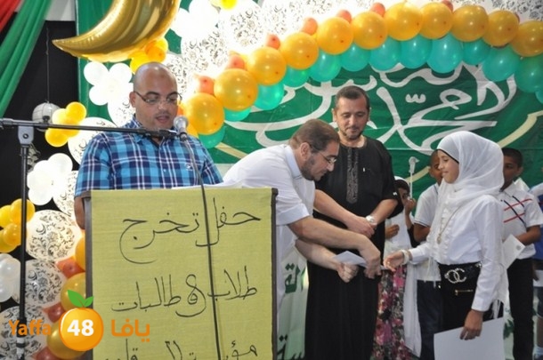 forqan j 0621 (45).JPG